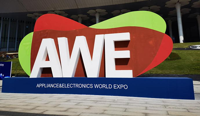 LandVac, Ultimate Quality with Outstanding Performance