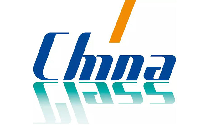 LandGlass, Invites You to Attend China Glass 2021