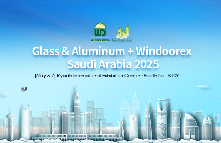 Join LandGlass at the Glass & Aluminum + Windoorex Saudi Arabia 2025
