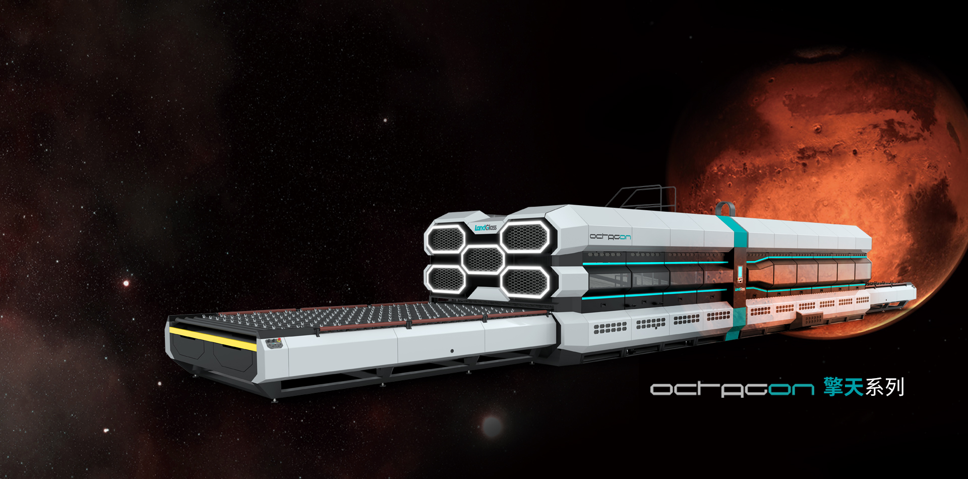 Stellar Civilization, Envisioning the Future