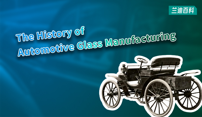 LandGlass Encyclopedia | Who Built the First Car？