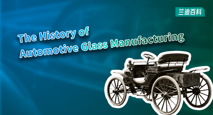 LandGlass Encyclopedia | Who Built the First Car？