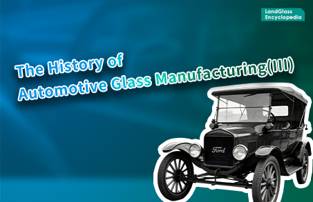 LandGlass Encyclopedia | The 