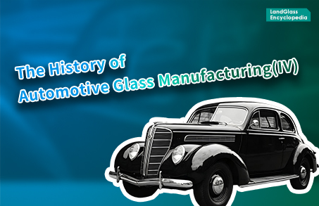 LandGlass Encyclopedia | In the Name of the Law: The Rise of Tempered Glass