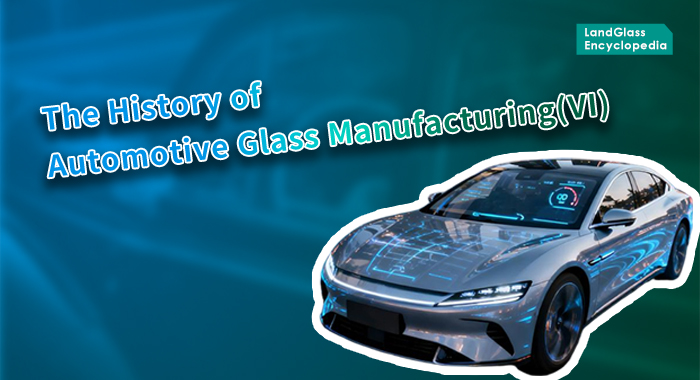 LandGlass Encyclopedia | Transforming Car Glass into Smart Terminals