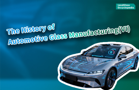 LandGlass Encyclopedia | Transforming Car Glass into Smart Terminals