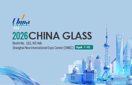 LandGlass Invites You to China Glass 2026