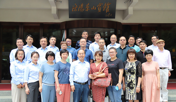 Experts from the Architecture Related Fields in Zhejiang Province Visited LandGlass