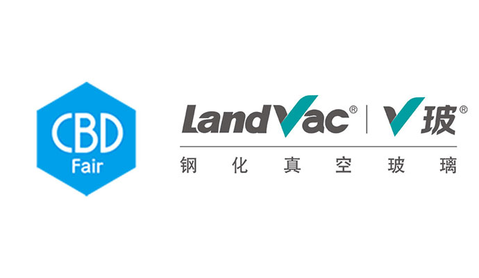LandGlass Is Going to Attend 23TH CHINA (GUANGZHOU) INTERNATIONAL BUILDING & DECORATION FAIR