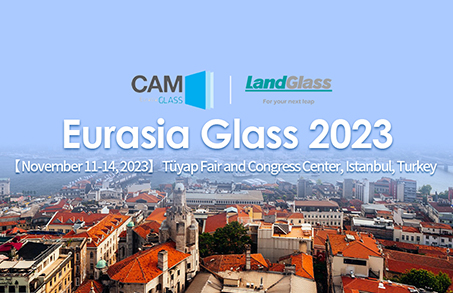 LandGlass is going to attend Euroasia Glass Fair 2023