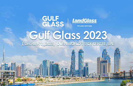 LandGlass is going to attend Gulf Glass 2023