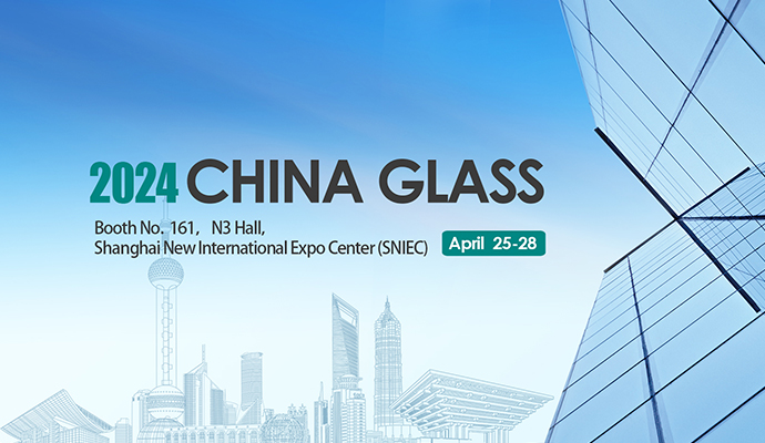 LandGlass Is Going to Attend China Glass 2024