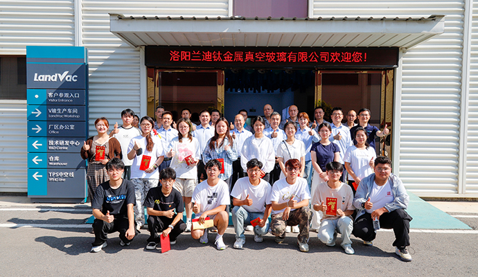 Love Lights the Way: LandGlass Launches 2025 LandCampus Educational Aid Initiative