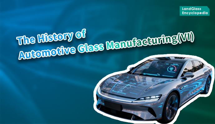 LandGlass Encyclopedia | Transforming Car Glass into Smart Terminals