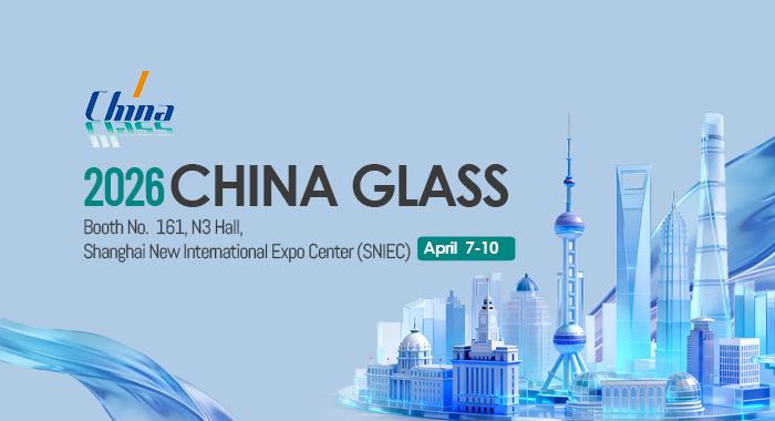 LandGlass Invites You to China Glass 2026