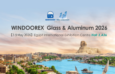 LandGlass Is Going to Attend WINDOOREX 2026 in Egypt