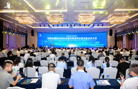 LandGlass Attends the 2026 Annual Industry Exchange Meeting of Henan Architectural Glass Professional Committee