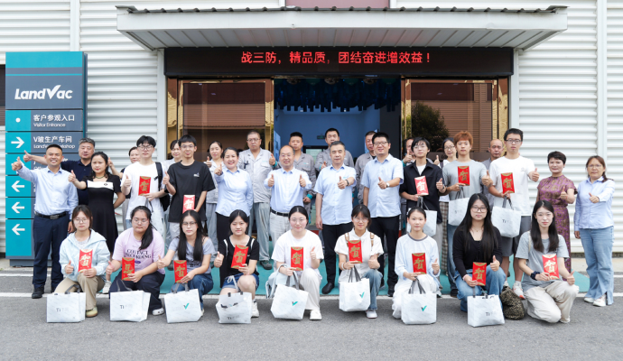 LandGlass Successfully Holds the 2026 