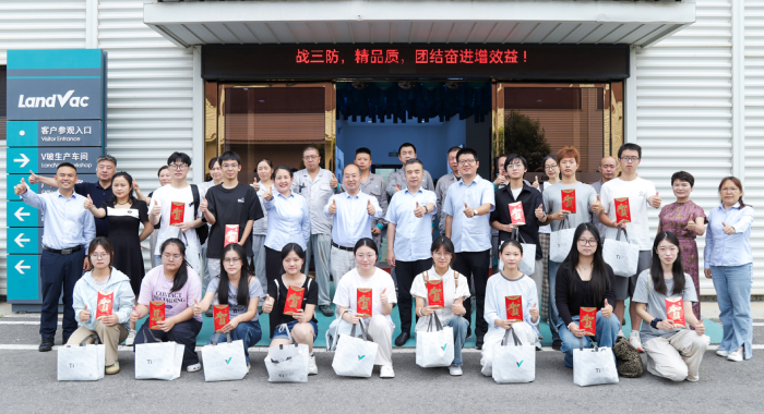 LandGlass Successfully Holds the 2026 