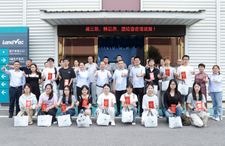 LandGlass Successfully Holds the 2026 