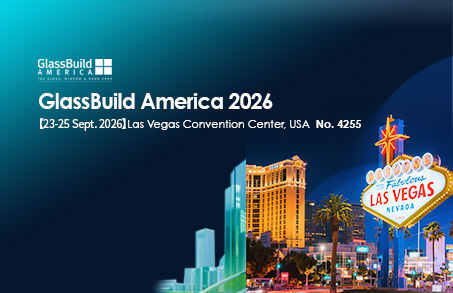 Visit LandGlass at GlassBuild America 2026 in Las Vegas