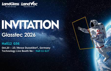 LandGlass Invites You to Glasstec 2026