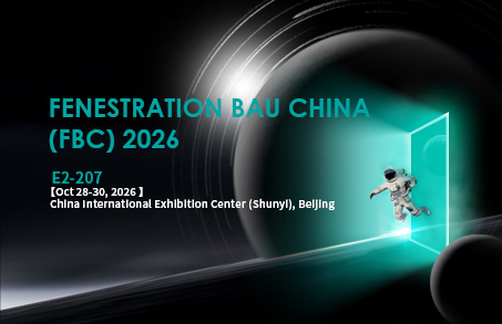 Join LandGlass at FBC 2026 in Beijing | Booth E2-207