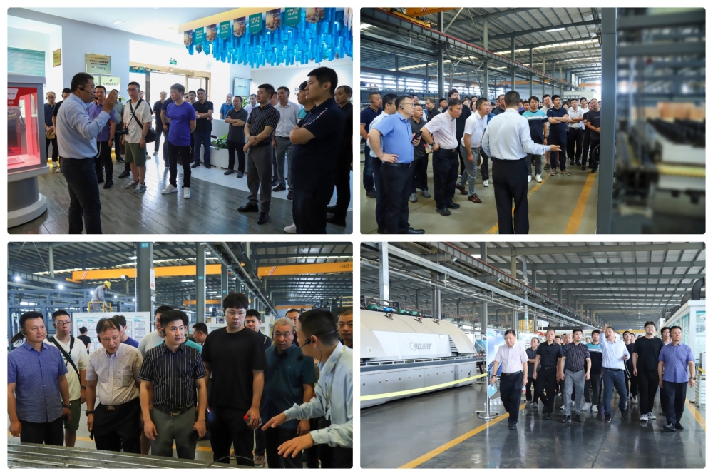 China Building Metal Structure Association's Enterprises Visited LandGlass for Exchange