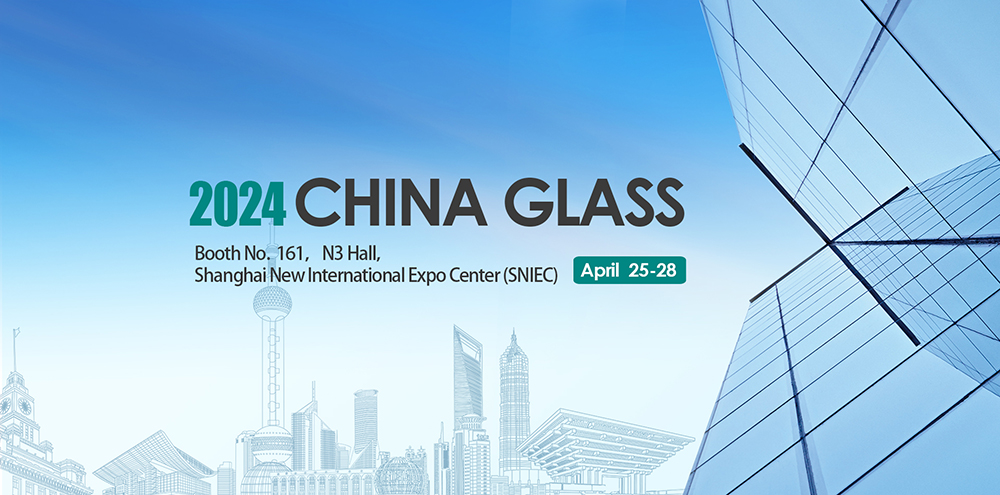 LandGlass Is Going to Attend China Glass 2024